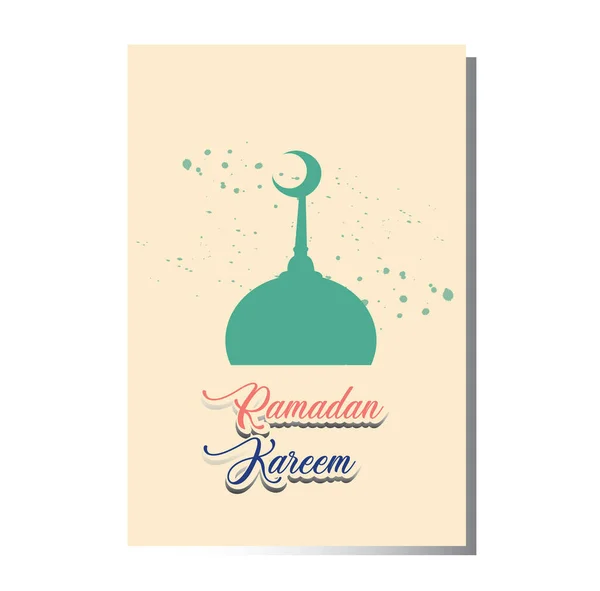Ramazan Kareem Için Bir Arkaplanın Vektör Illüstrasyonu — Stok Vektör