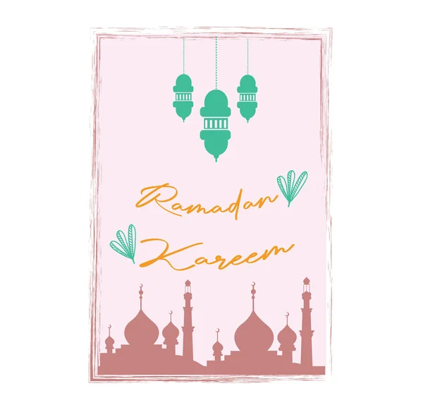 Illustrazione Vettoriale Uno Sfondo Ramadan Kareem — Vettoriale Stock