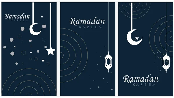 Ilustracja Wektorowa Tła Dla Ramadan Kareem — Wektor stockowy