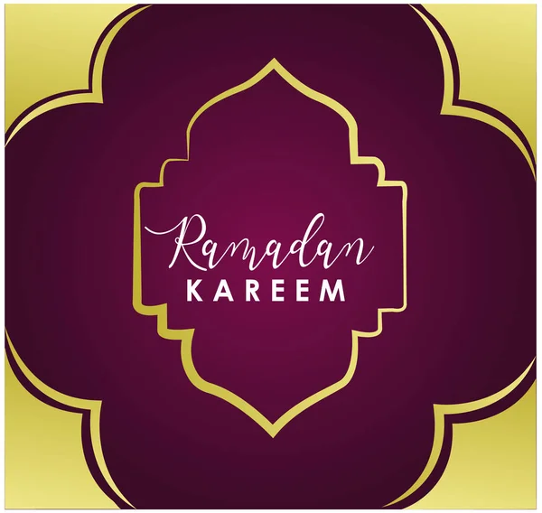 Illustrazione Vettoriale Uno Sfondo Ramadan Kareem — Vettoriale Stock