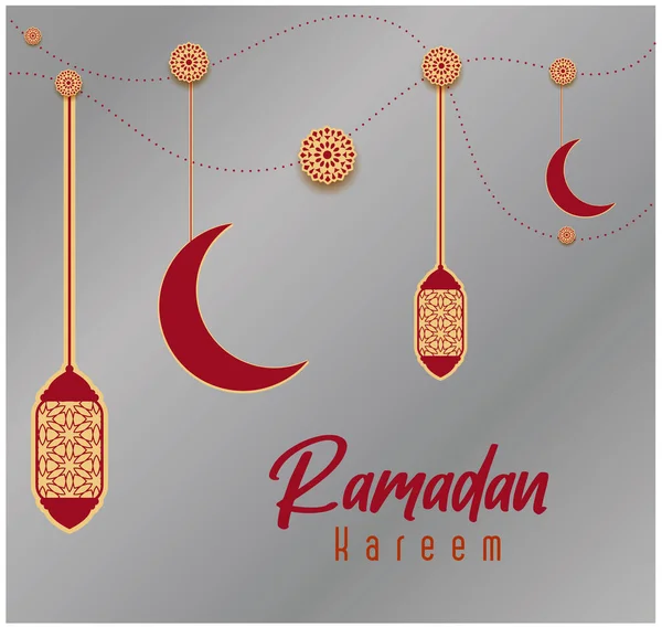Biglietto Auguri Ramadan Kareem Con Calligrafia Islamica — Vettoriale Stock