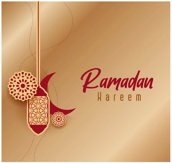 Ramadan Kareem Kartkę Życzeniami Kaligrafii Arabskiej — Wektor stockowy