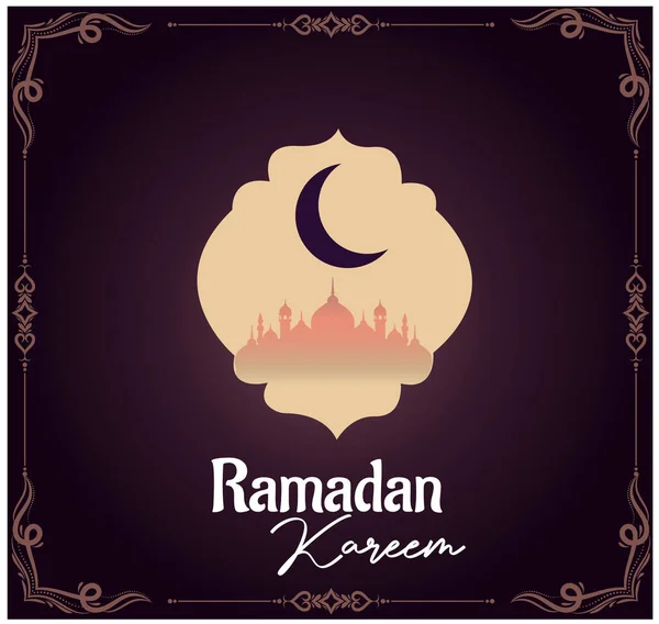 Vektorová Ilustrace Pozadí Pro Ramadán Kareem — Stockový vektor