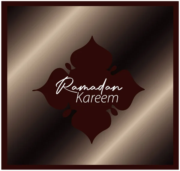Ramazan Kareem Için Bir Arkaplanın Vektör Illüstrasyonu — Stok Vektör