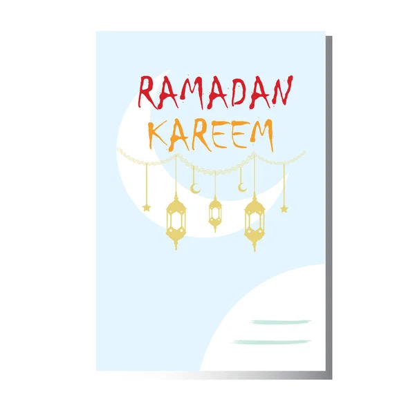 Ilustracja Wektorowa Tła Dla Ramadan Kareem — Wektor stockowy