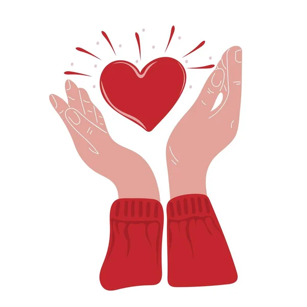 手を心を保持人間の手を描いた バレンタインデーやハンドチャリティのコンセプト — ストックベクタ