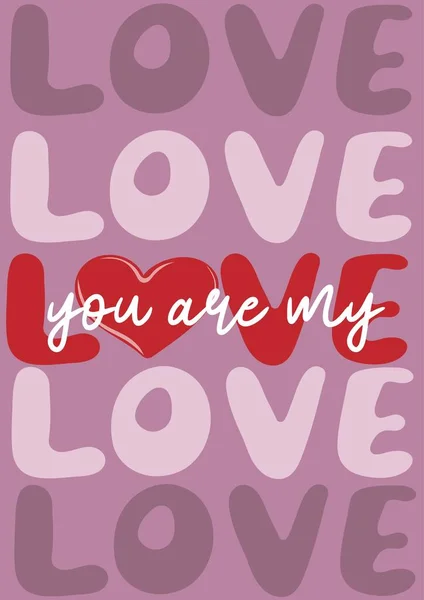 Mon Amour Affiche Saint Valentin Carte Voeux Avec Texte Dessiné — Image vectorielle