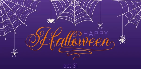 Feliz Banner Halloween Fundo Convite Partido Design Férias Com Aranha — Vetor de Stock