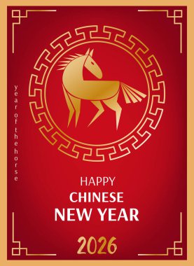 Dikey posteri ya da atlı tebrik kartı. 2026 Çin Yeni Yıl kutlamasının minimalist sembolü. Atın yılı. Vektör illüstrasyonu