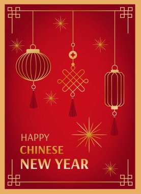 Şekil verilmiş dikey poster ya da fenerli tebrik kartı. Çin Yeni Yıl kutlamalarının minimalist sembolü. Vektör illüstrasyonu