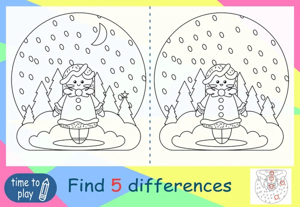 Children Educational Game Logic Game Coloring Book Find Difference New — Stock Vector