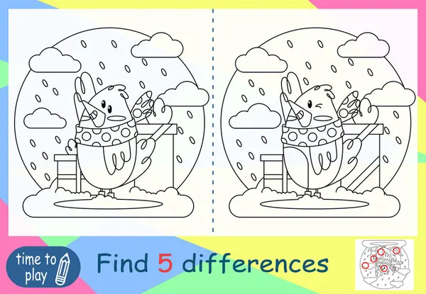 Children Educational Game Logic Game Coloring Book Find Difference New — Stock Vector