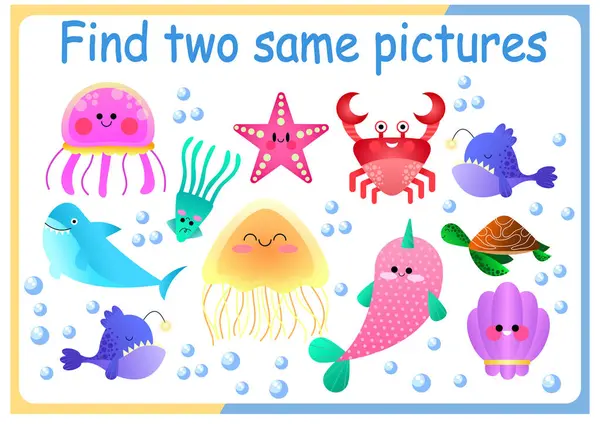Find Two Identical Pictures Kids Puzzles Vector Illustration Activity Preschool — Stock Vector