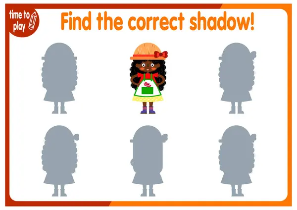 促进儿童发展的任务 逻辑问题 找到正确的影子 图库插图
