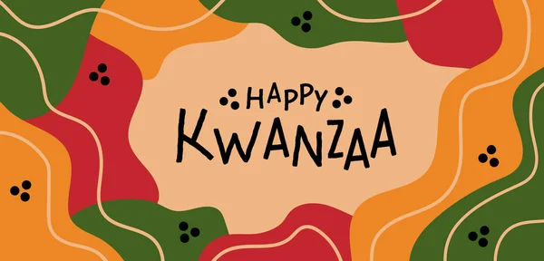 快乐宽扎抽象水平长横幅设计与随机明亮的红色黄色绿色有机形状 线条边缘 Kwanzaa非洲裔美国人庆祝活动的矢量模板 — 图库矢量图片