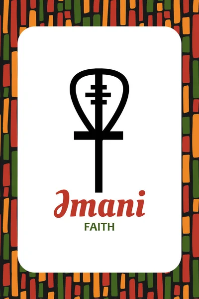 Επτά Αρχές Της Κάρτας Κουάνζα Σύμβολο Imani Σημαίνει Πίστη Έβδομη — Διανυσματικό Αρχείο
