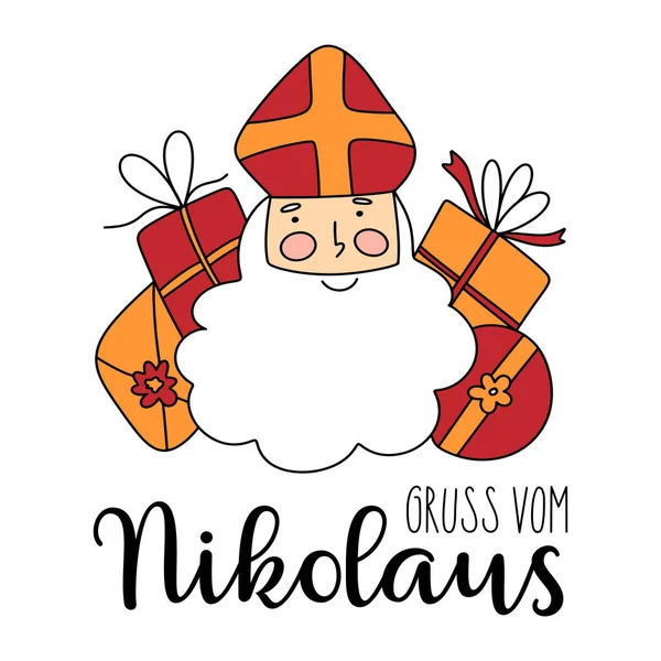 Gruss Vom Nikolaus Traducción Alemán Saludos Nicholas San Nicolás Lindo — Archivo Imágenes Vectoriales