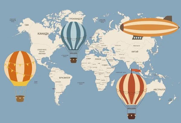 World Map Balloons — Stock Photo, Image