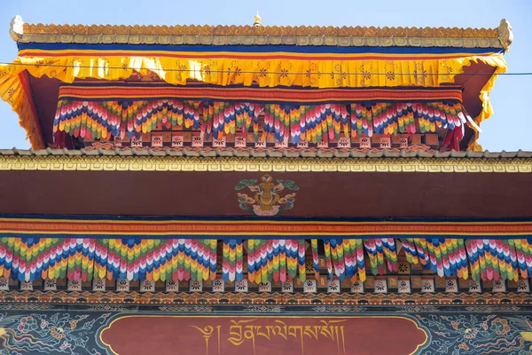 Arkitekturdetalj För Ett Tempel Bhutan — Stockfoto