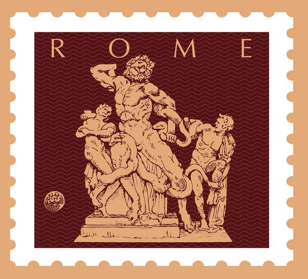 Vector Image Postage Stamp Roman Monument Sculpture Laocoon His Sons — Vector de stock