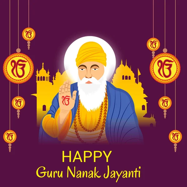 Guru Nanak Jayanti Geçmişinin Vektör Illüstrasyonuname — Stok Vektör