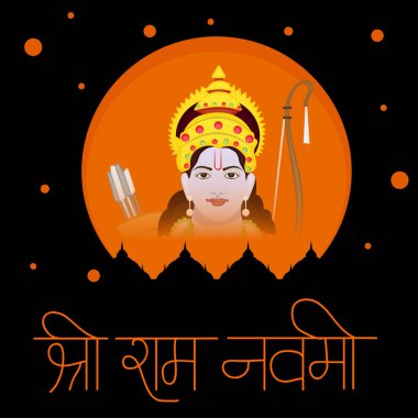 Hindistan 'ın dini bayramı için Hint metninin Shree Ram Navami kutlaması anlamına gelen arka planının temsilcisi..