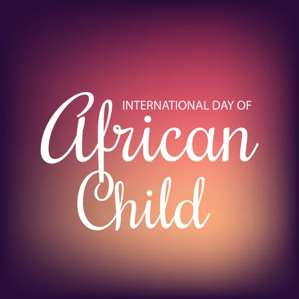 非洲儿童国际日背景的矢量说明 — 图库矢量图片