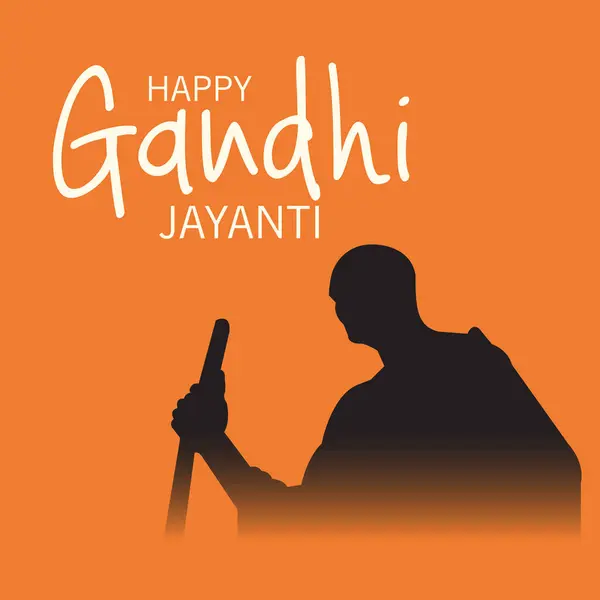 Διανυσματική Απεικόνιση Ενός Φόντου Για Gandhi Jayanti Royalty Free Διανύσματα Αρχείου