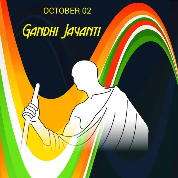 Διανυσματική Απεικόνιση Ενός Φόντου Για Gandhi Jayanti Εικονογράφηση Αρχείου
