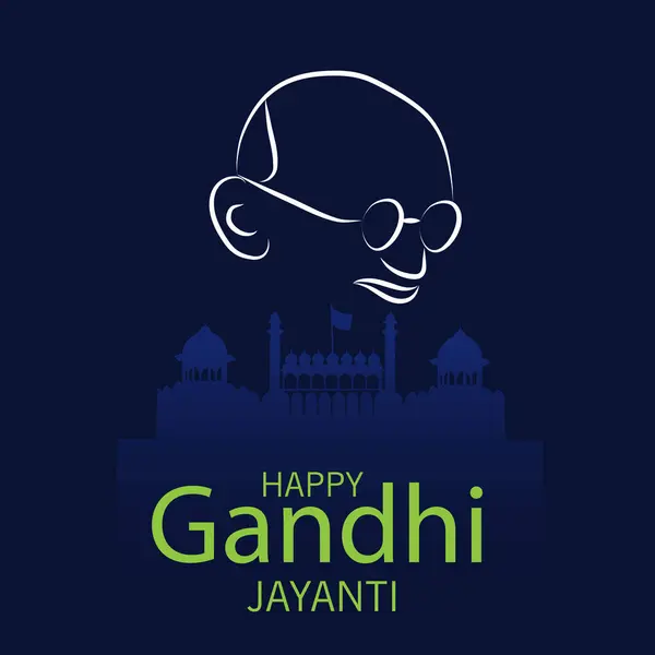 Διανυσματική Απεικόνιση Ενός Φόντου Για Gandhi Jayanti Royalty Free Εικονογραφήσεις Αρχείου