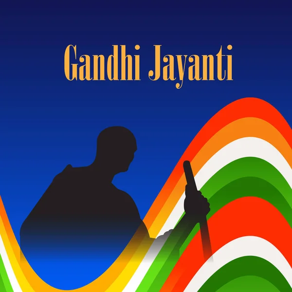 Διανυσματική Απεικόνιση Ενός Φόντου Για Gandhi Jayanti Εικονογράφηση Αρχείου