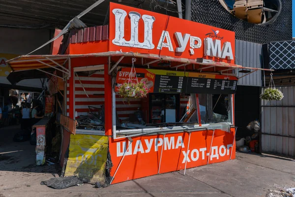 Důsledky Ruského Úderu Mírumilovná Civilní Zařízení Městě Dnipro Zničily Kiosky — Stock fotografie