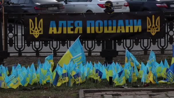 Ehrengang Ehren Gefallener Verteidiger Und Verteidiger Der Stadt Dnepr Ukraine — Stockvideo
