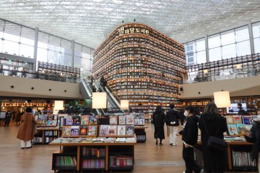 COEX kitapçısı, Starfield, Seul, Güney Kore, bu fotoğraf 16 Şubat 2023 'te çekildi.