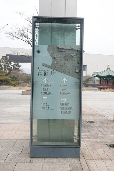 Karte Des Seoul National Museum Südkorea — Stockfoto