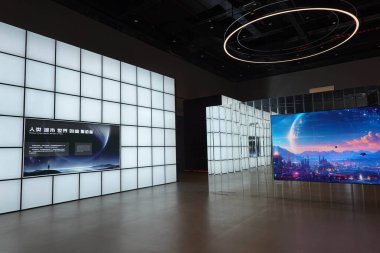 Chengdu Bilim Kurgu Müzesi, Modern Bina Zaha Hadid tarafından tasarlandı. Bu fotoğraf Temmuz 2024 'te Chengdu Çin' de çekildi.