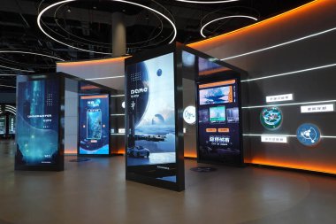 Chengdu Bilim Kurgu Müzesi, Modern Bina Zaha Hadid tarafından tasarlandı. Bu fotoğraf Temmuz 2024 'te Chengdu Çin' de çekildi.