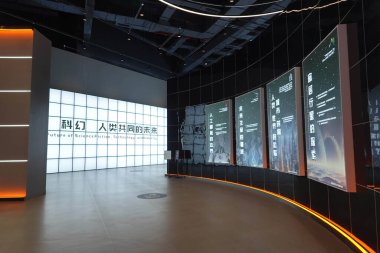 Chengdu Bilim Kurgu Müzesi, Modern Bina Zaha Hadid tarafından tasarlandı. Bu fotoğraf Temmuz 2024 'te Chengdu Çin' de çekildi.