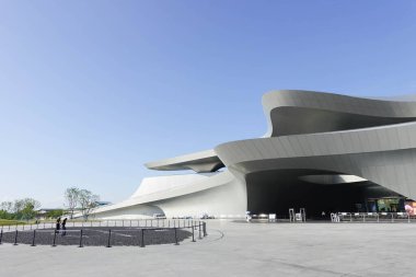 Chengdu Bilim Kurgu Müzesi, Modern Bina Zaha Hadid tarafından tasarlandı. Bu fotoğraf Temmuz 2024 'te Chengdu Çin' de çekildi.