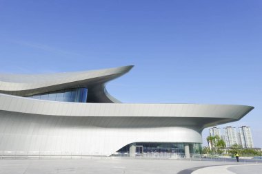 Chengdu Bilim Kurgu Müzesi, Modern Bina Zaha Hadid tarafından tasarlandı. Bu fotoğraf Temmuz 2024 'te Chengdu Çin' de çekildi.