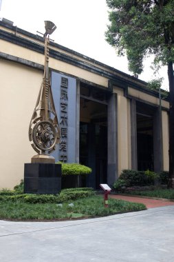 Sanayi tarzı ve modern kentsel mimari kombinasyonu altında yaşam tarzı alışveriş merkezi, dinlenme alanı ve sanat müzeleri. Doğu banliyösü Chengdu, Çin 'de. Bu fotoğraf 15 Temmuz 2024 'te çekildi.