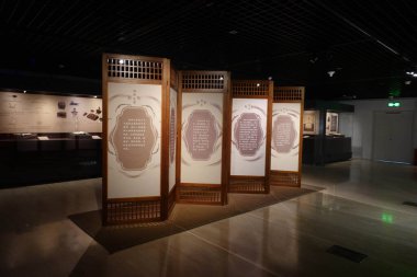 Çin Ulusal Kütüphanesi Pekin, Çin 'dedir. Bu fotoğraf 12 Mart 2024 'te çekildi.