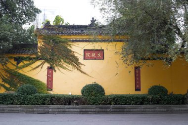 Wenshu Yuan Manastırı Çin 'in Chengdu şehrinde. Bu fotoğraf 23 Kasım 2023' te çekildi.