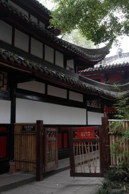 Wenshu Yuan Manastırı Çin 'in Chengdu şehrinde. Bu fotoğraf 23 Kasım 2023' te çekildi.