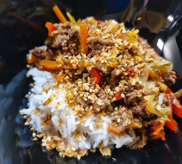 Aziatische Keuken Kruidige Curry Met Groenten Rijst — Stockfoto