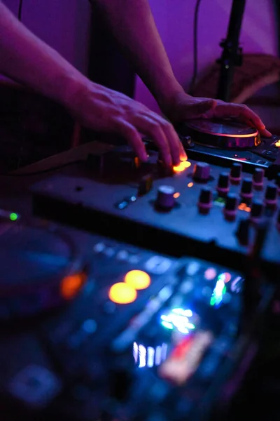 Disco Klaar Muziek Voor Mixen Heldere Verzadigde Kleuren Een Fluorescerende Stockafbeelding