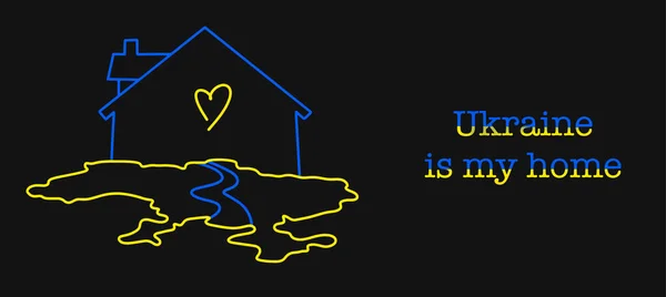 Dibujo Vectorial Forma Mapa Ucrania Casas Símbolo Patria Amor Por — Archivo Imágenes Vectoriales