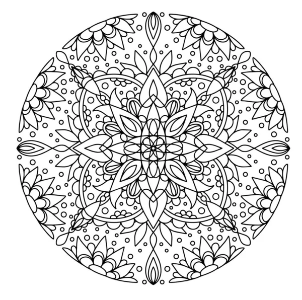 Mandala Livre Coloriage Antistress Pour Adultes Enfants Illustration Vectorielle — Image vectorielle