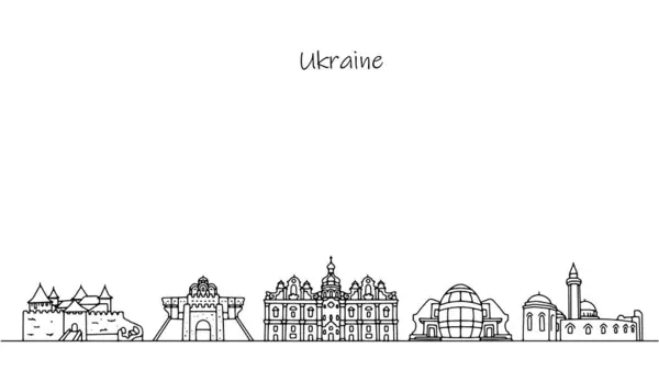 Ukrayna 'nın el yapımı mimari binaları. Turistlerin Kyiv ve ülkenin diğer şehirlerinde ziyaret etmeyi sevdiği yerler. Farklı kullanımlar için basit vektör illüstrasyonu.