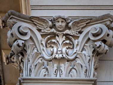 Eski tarih binasının cephesi